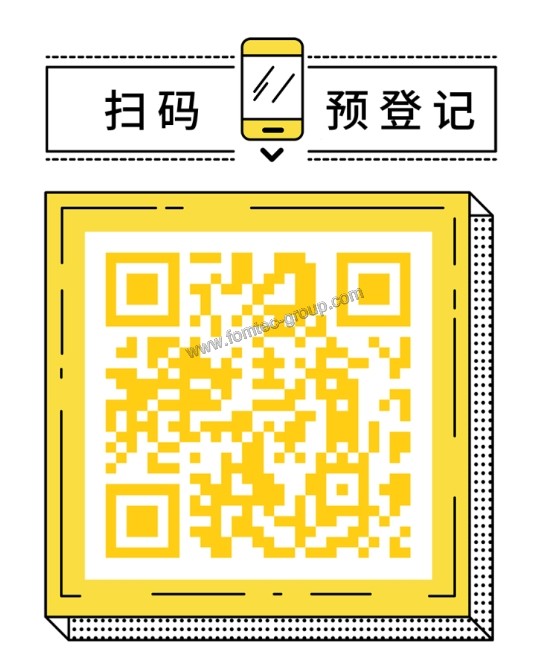 微信截圖_20240308102144.png