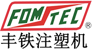 豐鐵塑機(jī)（廣州）有限公司