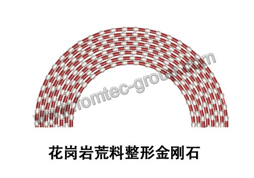 繩鋸1.jpg