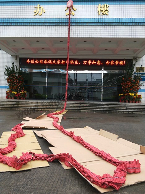 微信圖片_20180222093634.jpg