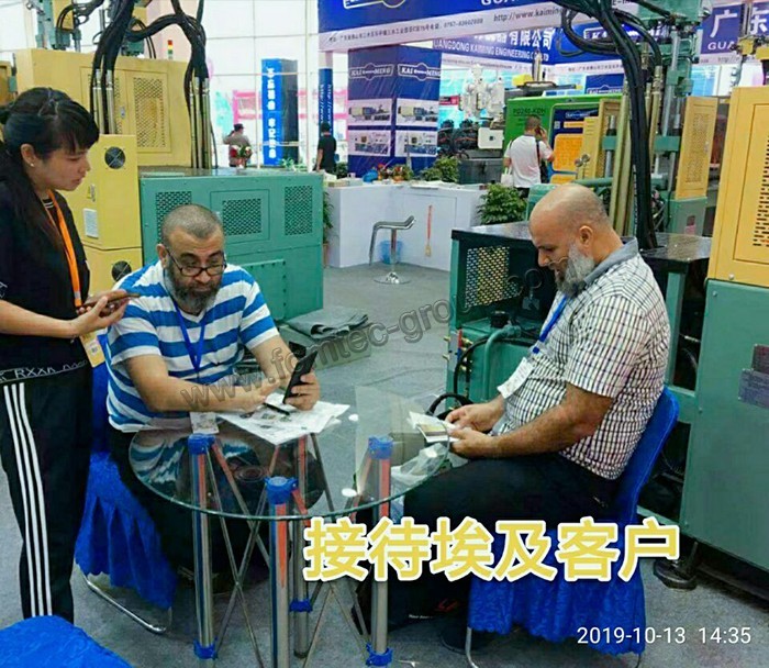 QQ圖片20191018084844.jpg